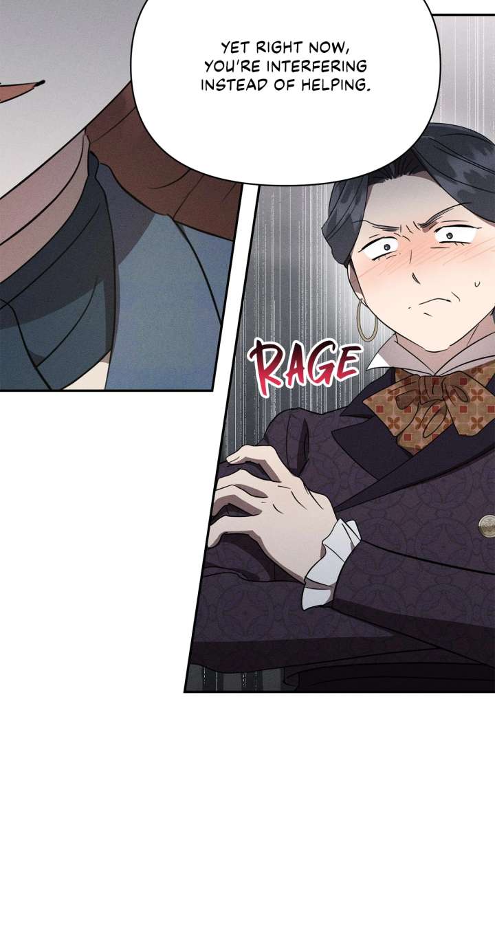 Don’t Be Carelessly Friendly Chapter 52 - Page 71