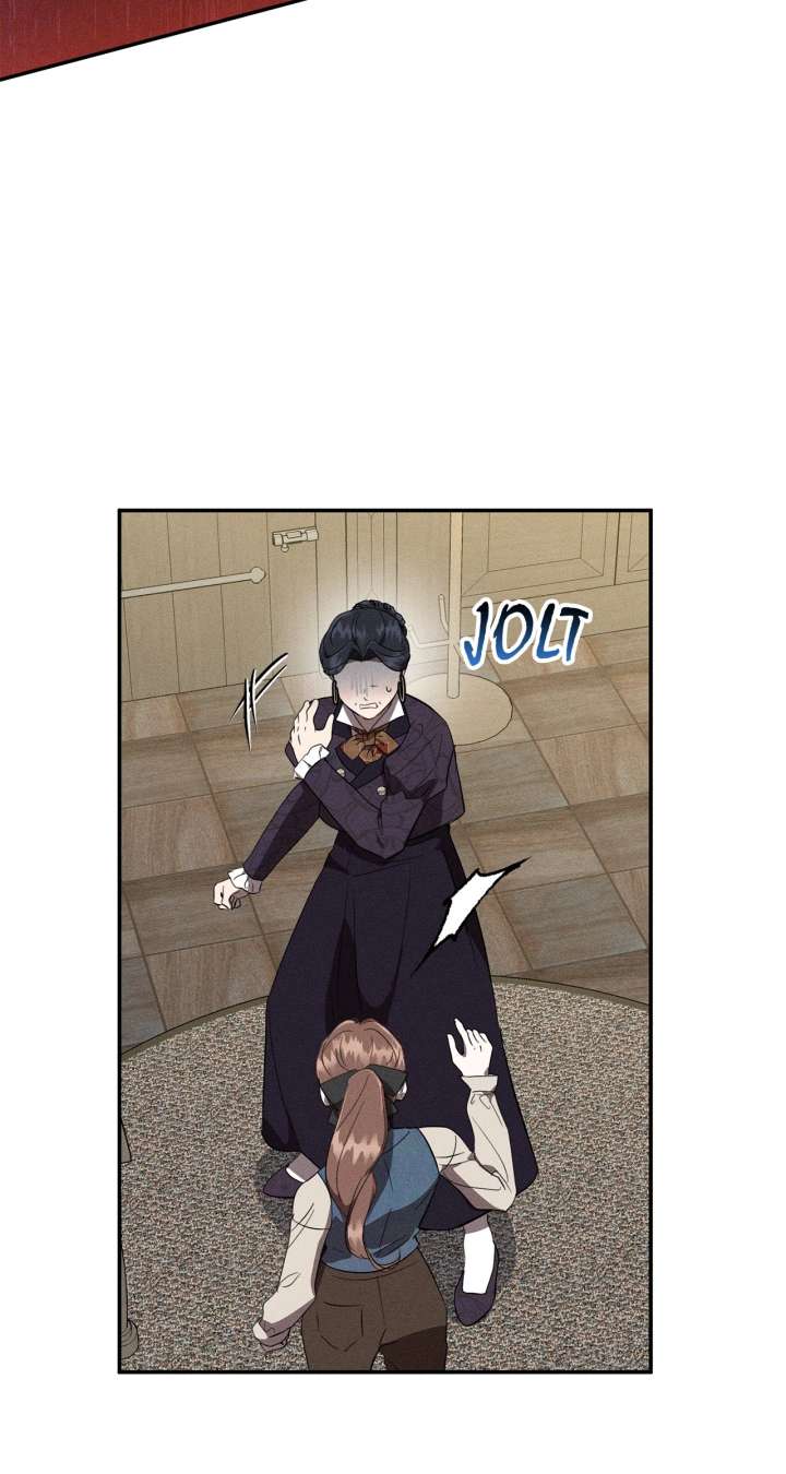 Don’t Be Carelessly Friendly Chapter 52 - Page 78