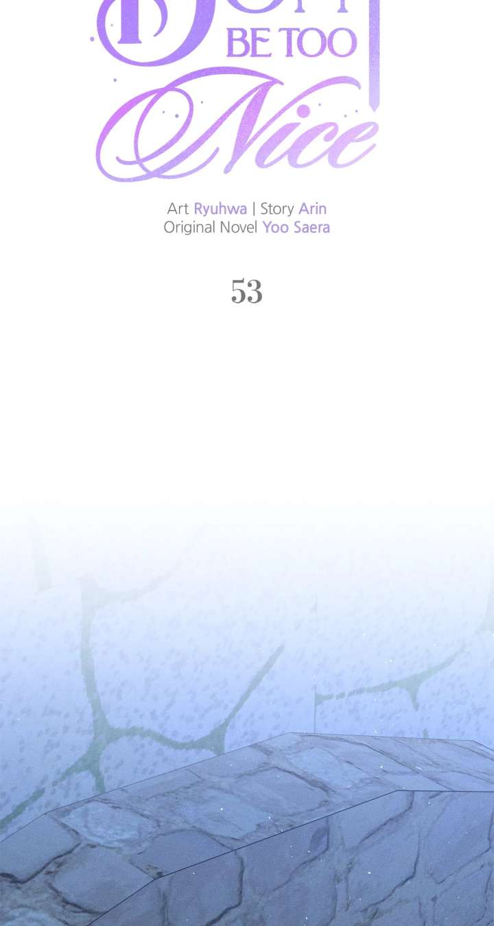 Don’t Be Carelessly Friendly Chapter 53 - Page 16