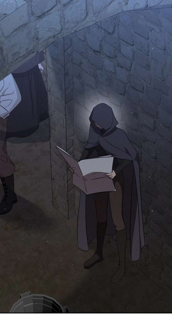 Don’t Be Carelessly Friendly Chapter 53 - Page 17