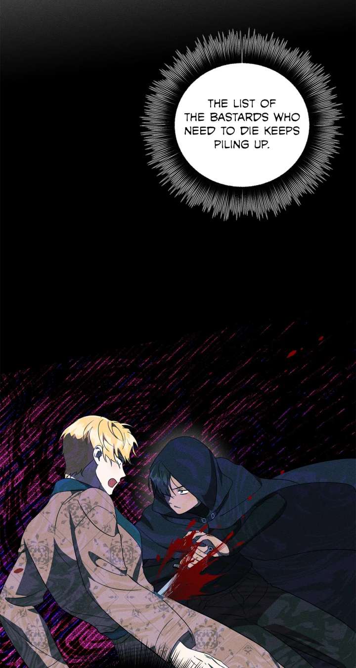 Don’t Be Carelessly Friendly Chapter 53 - Page 21