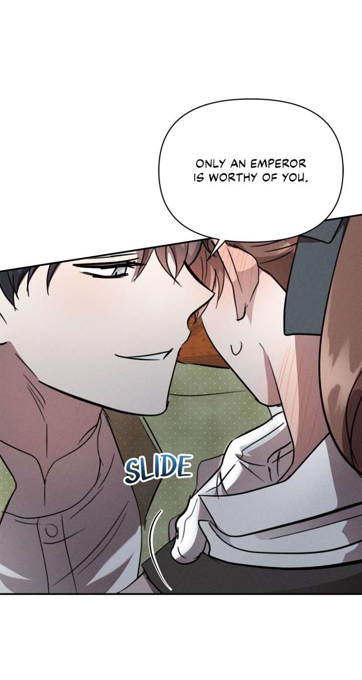 Don’t Be Carelessly Friendly Chapter 55 - Page 69