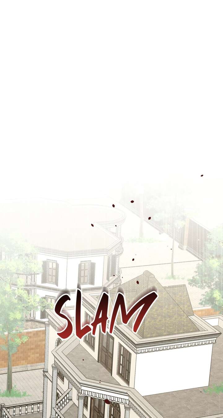 Don’t Be Carelessly Friendly Chapter 56 - Page 1