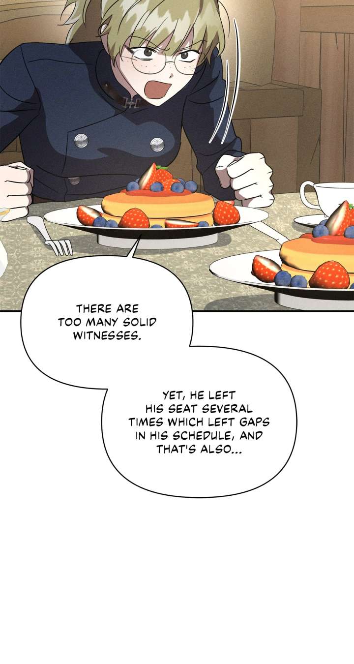 Don’t Be Carelessly Friendly Chapter 56 - Page 19