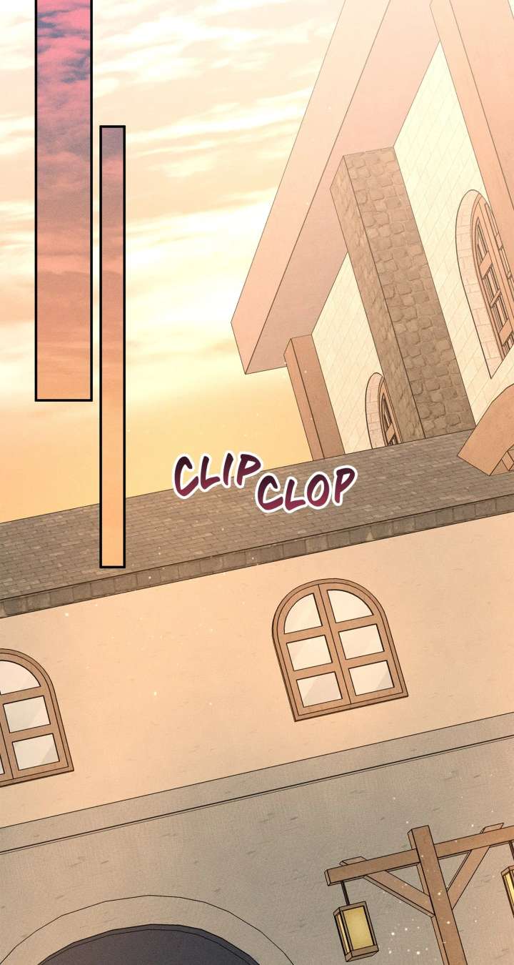 Don’t Be Carelessly Friendly Chapter 56 - Page 74