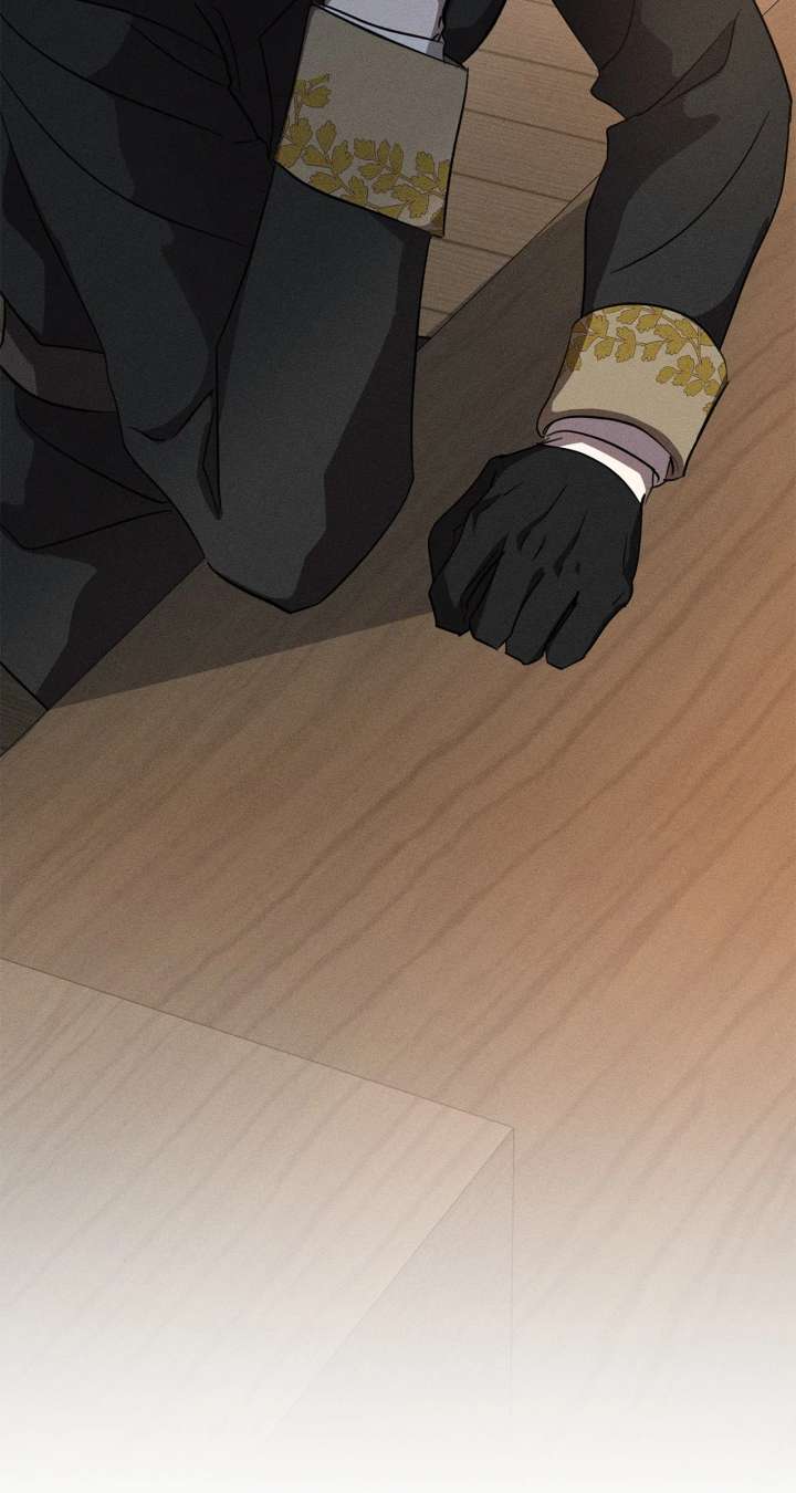 Don’t Be Carelessly Friendly Chapter 56 - Page 86