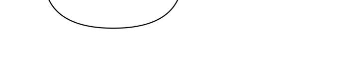 Don’t Be Carelessly Friendly Chapter 57 - Page 29