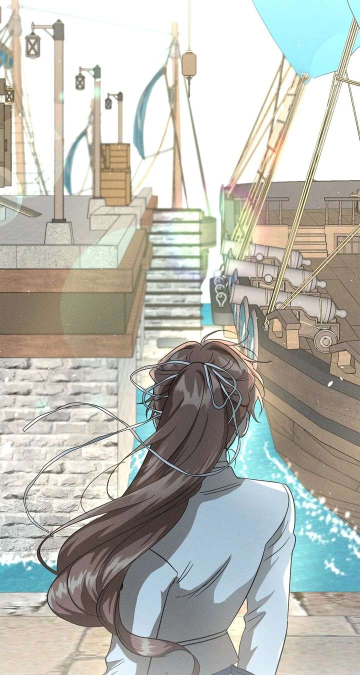 Don’t Be Carelessly Friendly Chapter 58 - Page 5