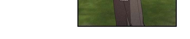 Don’t Be Carelessly Friendly Chapter 59 - Page 15