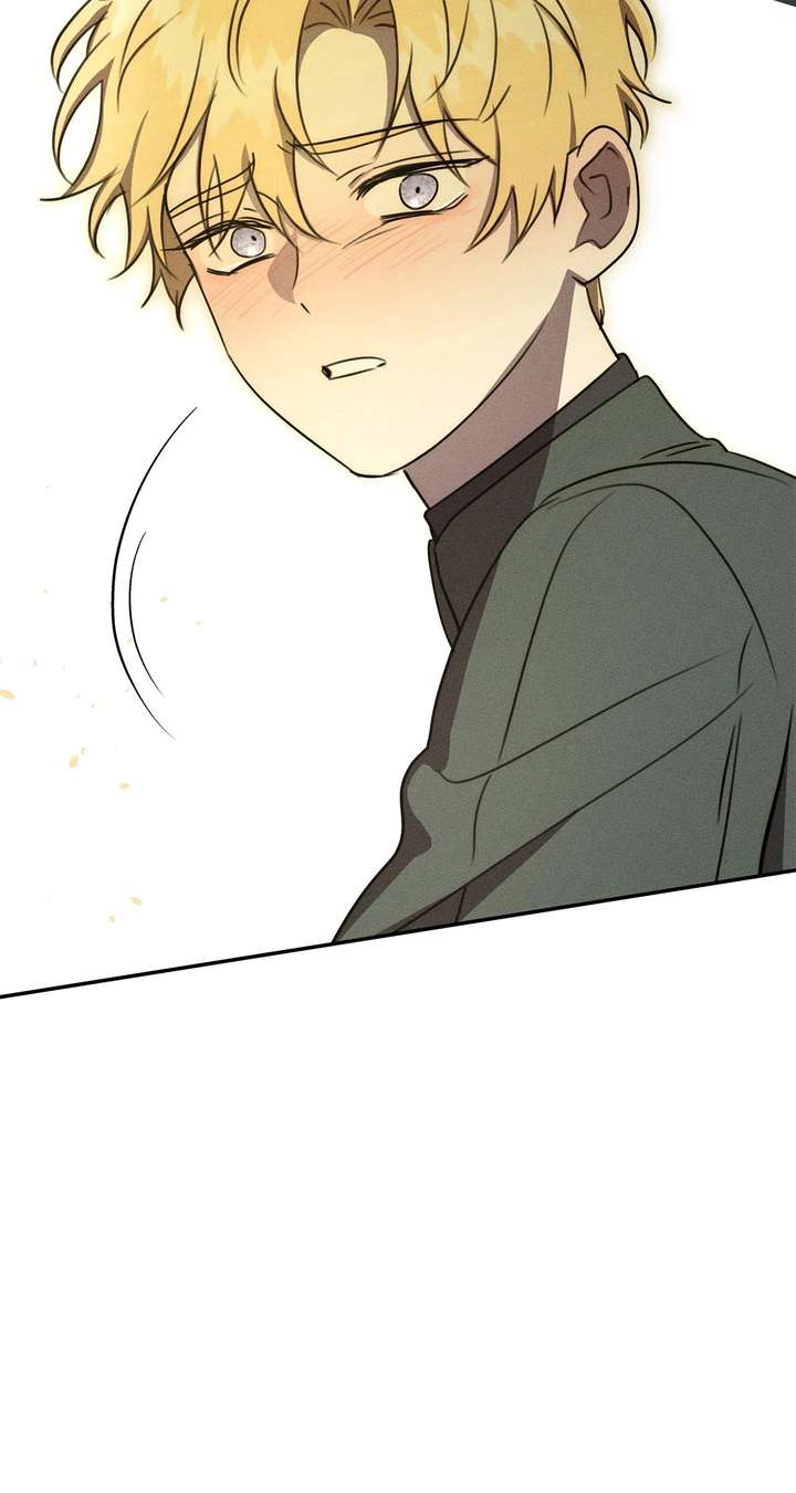 Don’t Be Carelessly Friendly Chapter 59 - Page 17