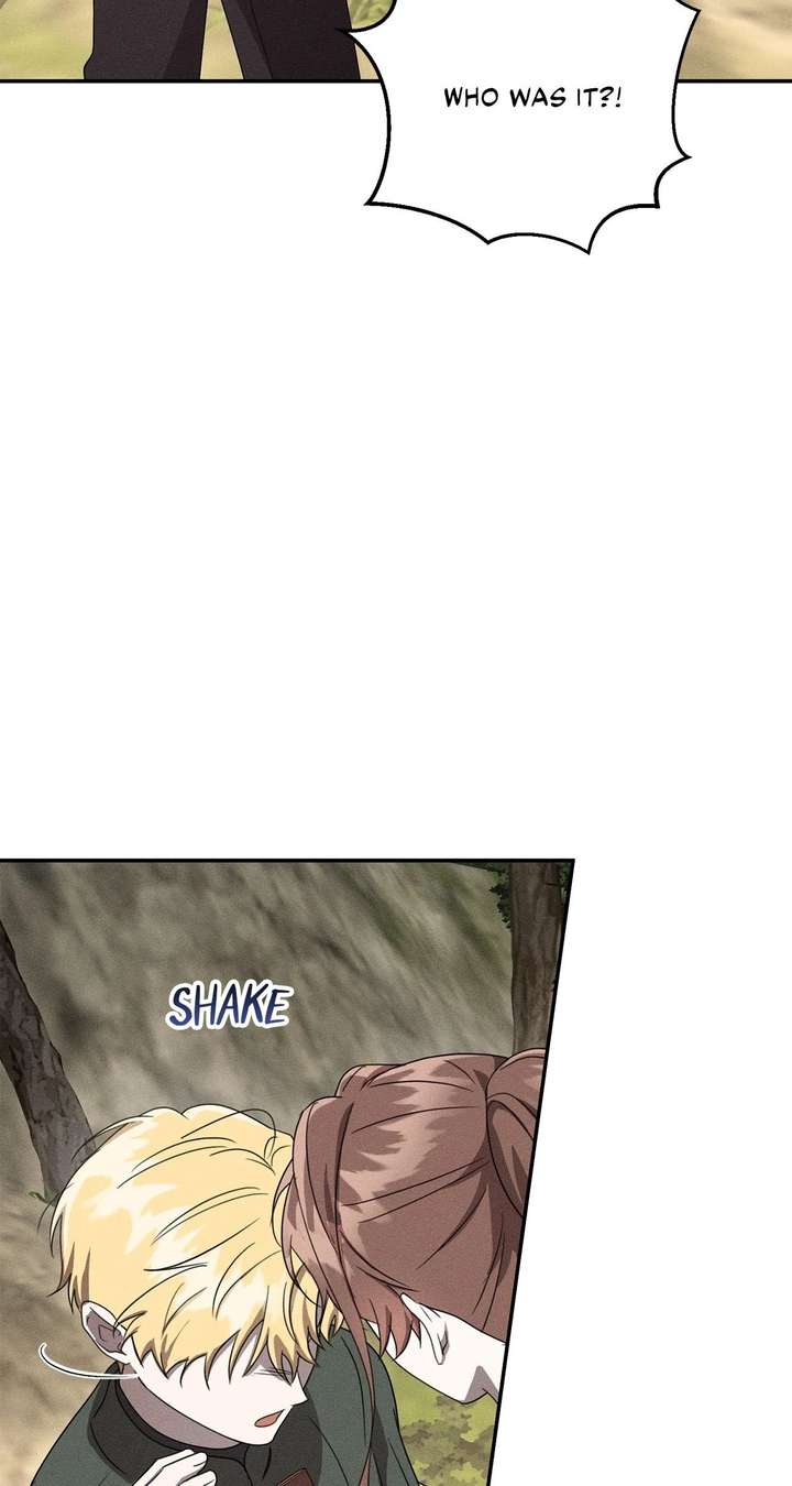 Don’t Be Carelessly Friendly Chapter 59 - Page 19