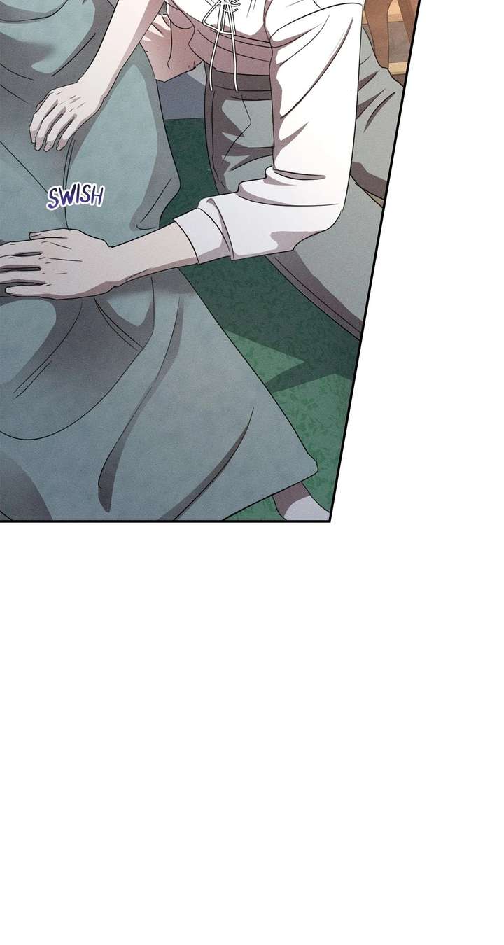 Don’t Be Carelessly Friendly Chapter 60 - Page 77