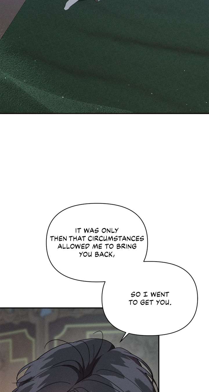 Don’t Be Carelessly Friendly Chapter 61 - Page 2