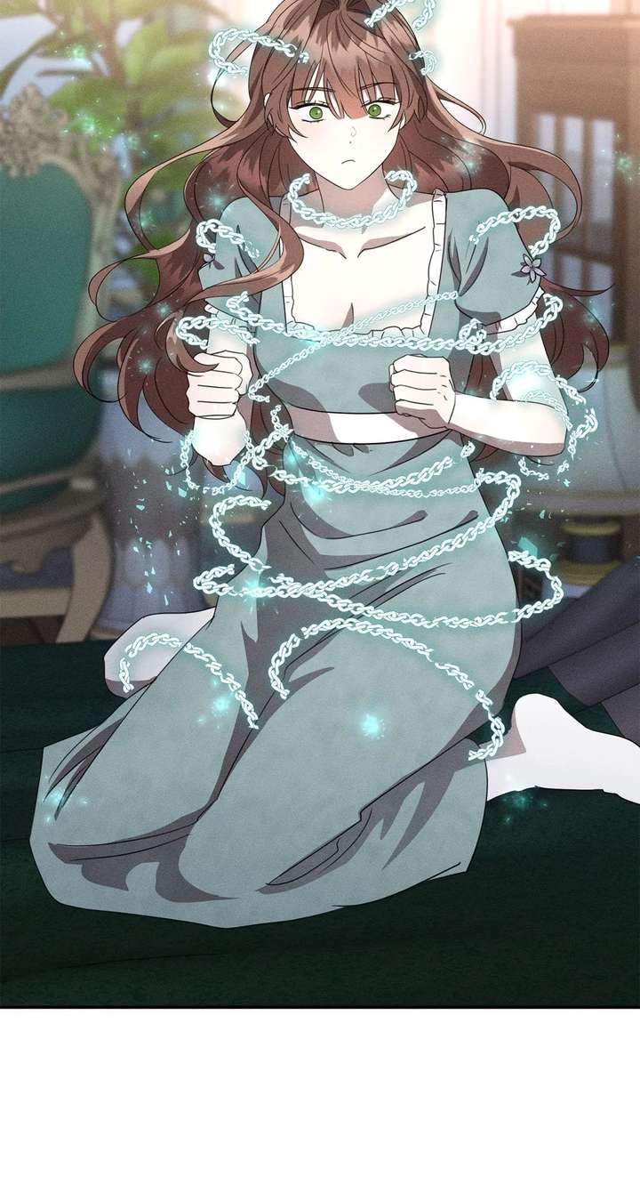 Don’t Be Carelessly Friendly Chapter 61 - Page 25