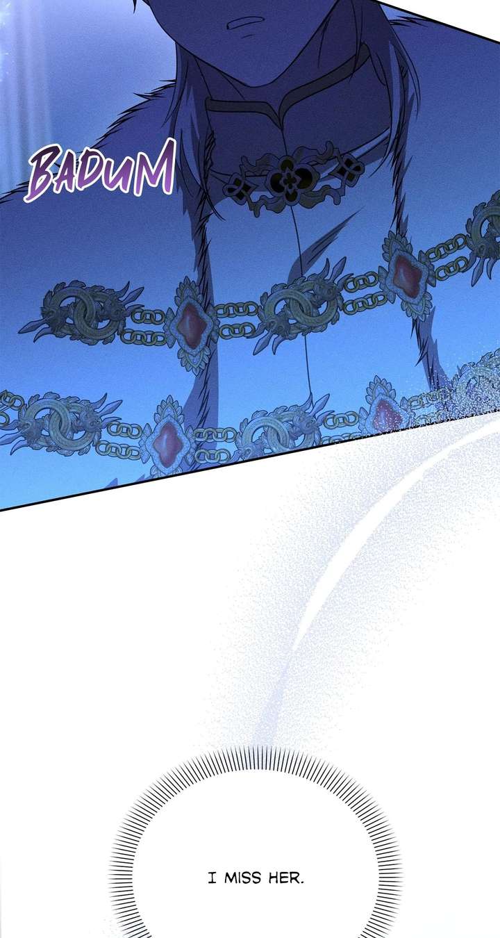 Don’t Be Carelessly Friendly Chapter 62 - Page 11