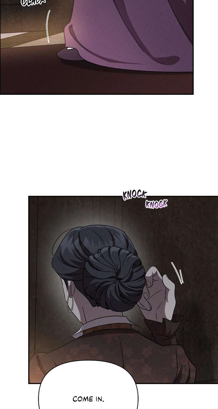 Don’t Be Carelessly Friendly Chapter 62 - Page 22