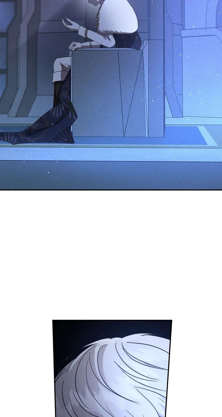 Don’t Be Carelessly Friendly Chapter 62 - Page 3