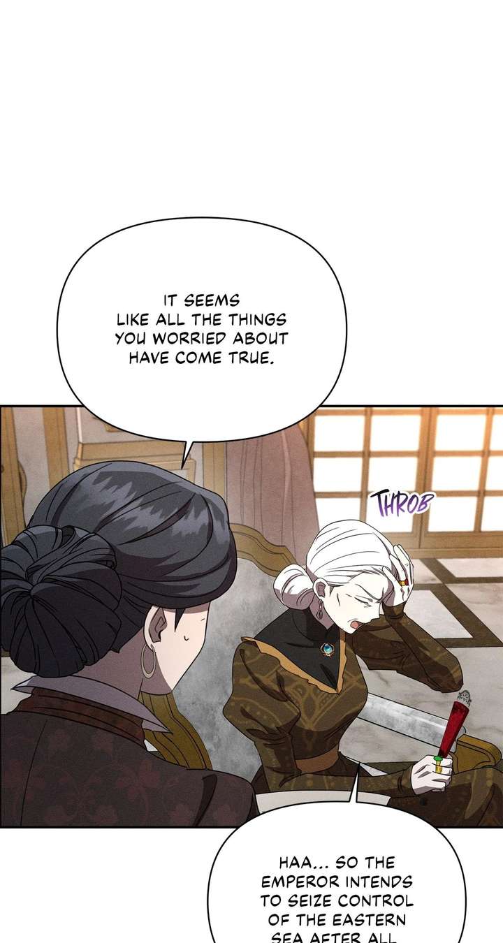 Don’t Be Carelessly Friendly Chapter 62 - Page 30