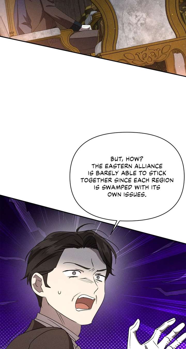 Don’t Be Carelessly Friendly Chapter 62 - Page 42