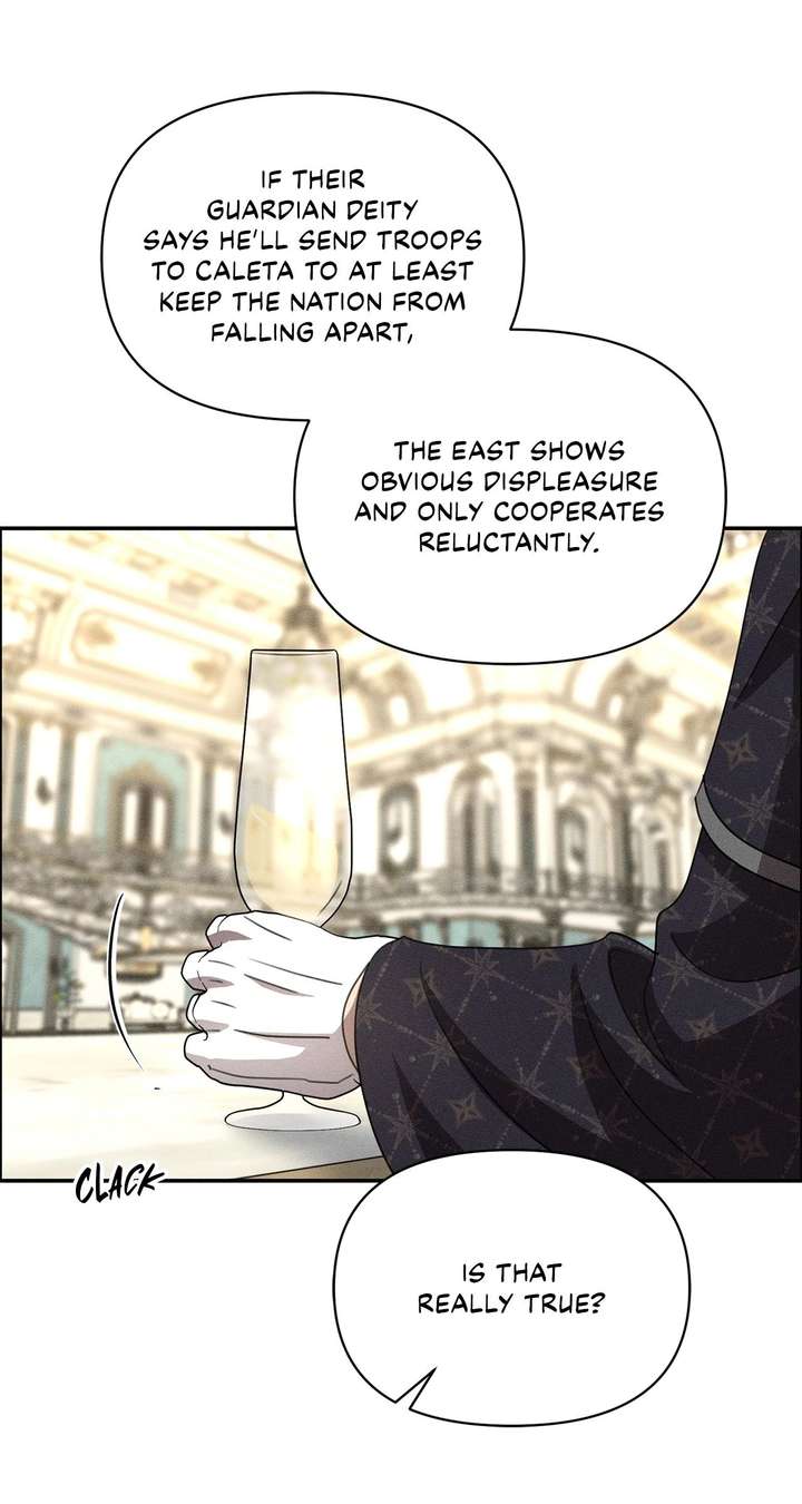 Don’t Be Carelessly Friendly Chapter 63 - Page 24