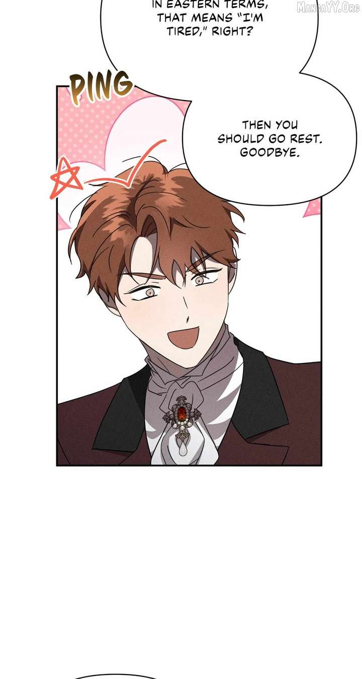 Don’t Be Carelessly Friendly Chapter 64 - Page 27