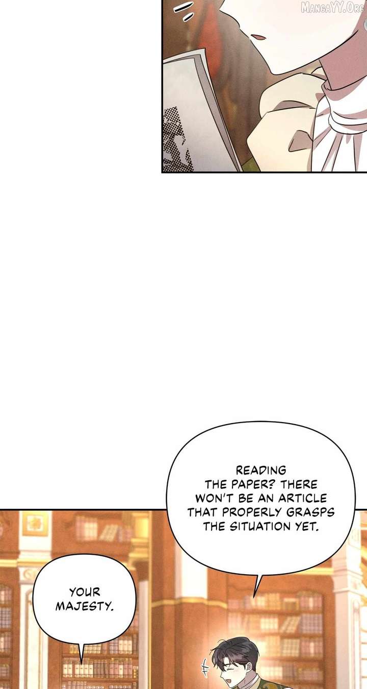 Don’t Be Carelessly Friendly Chapter 68 - Page 13