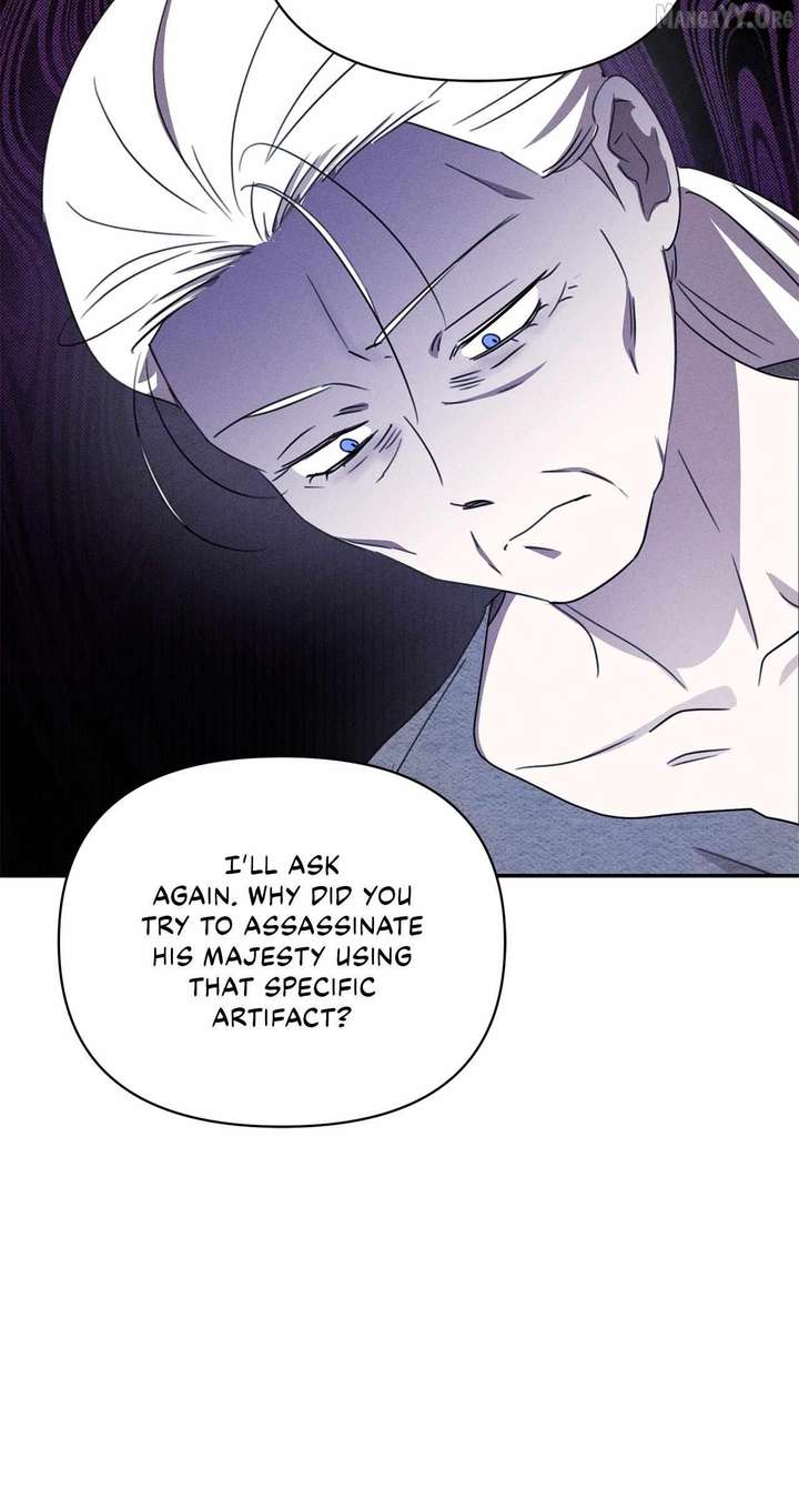 Don’t Be Carelessly Friendly Chapter 68 - Page 61