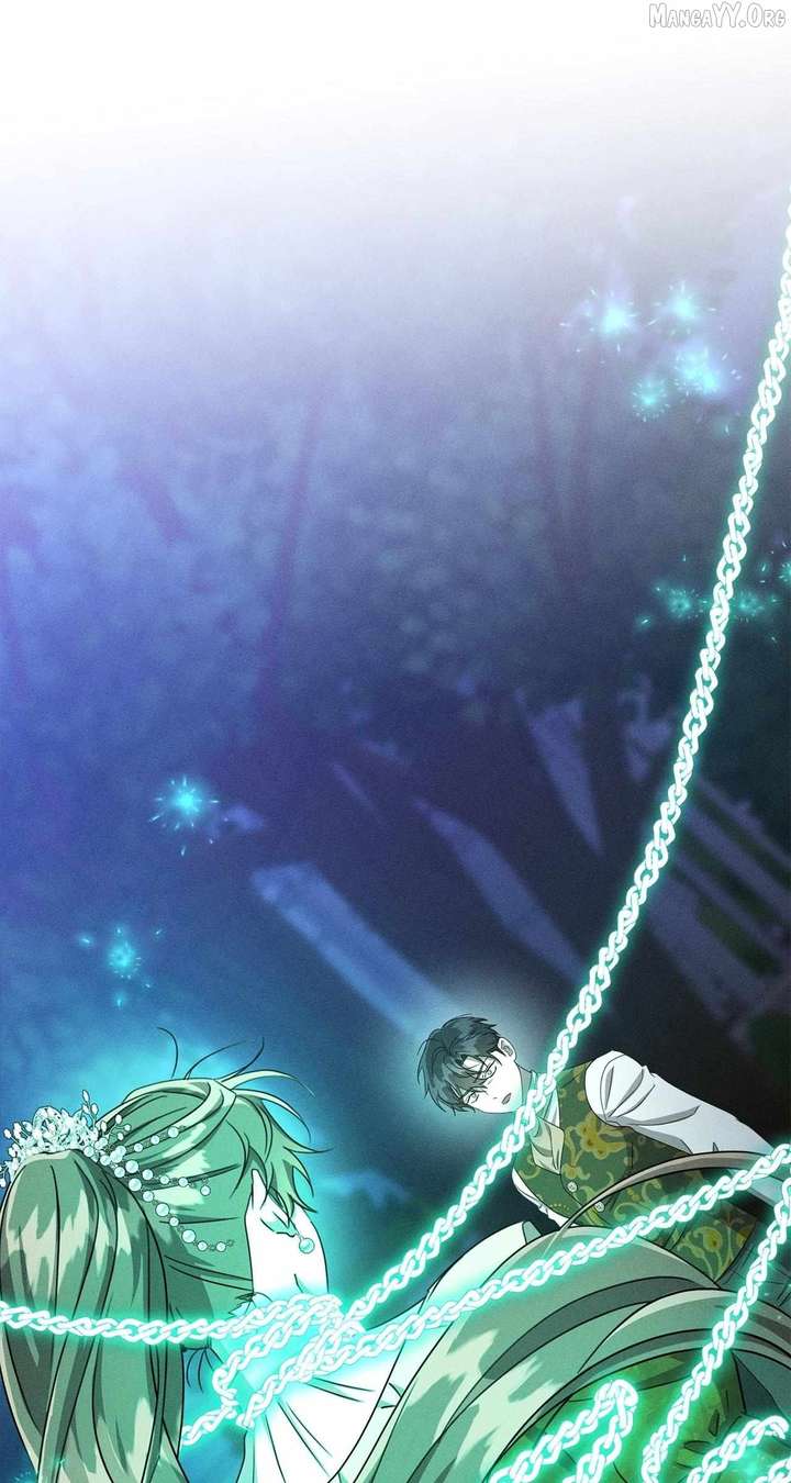 Don’t Be Carelessly Friendly Chapter 69 - Page 1