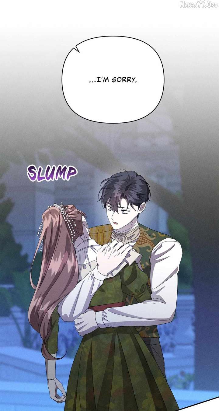 Don’t Be Carelessly Friendly Chapter 69 - Page 66