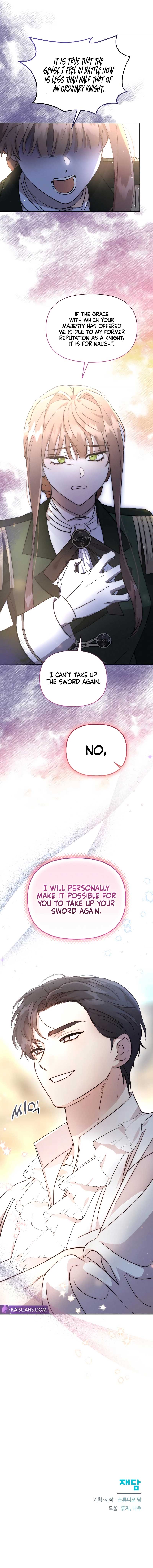 Don’t Be Carelessly Friendly Chapter 8 - Page 14