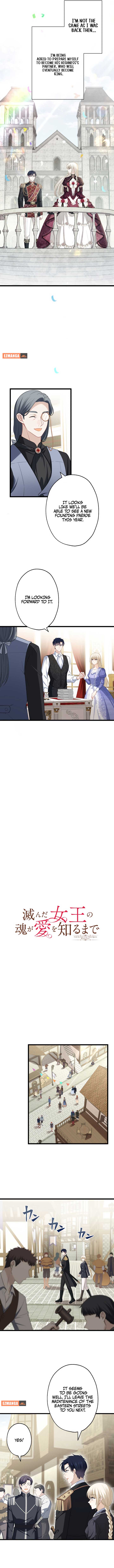 Until the Soul of the Fallen Queen Knows Love Chapter 34 - Page 5