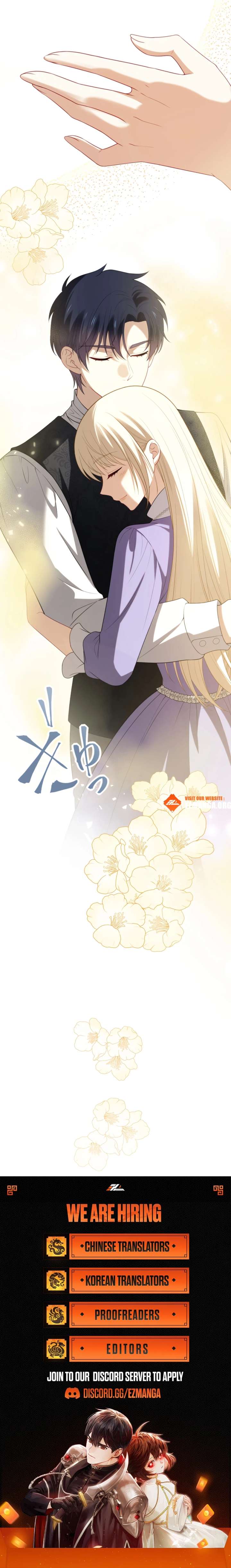 Until the Soul of the Fallen Queen Knows Love Chapter 41 - Page 14