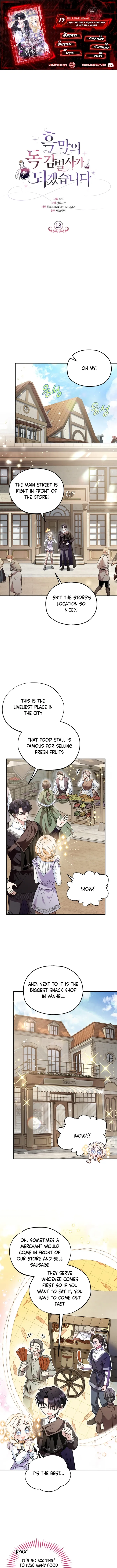 I Will Become the Villain’s Poison Detector Chapter 13 - Page 1