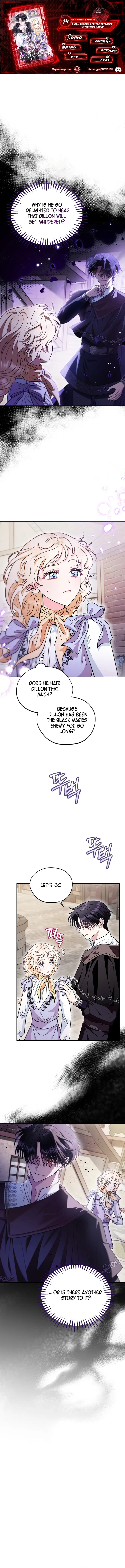 I Will Become the Villain’s Poison Detector Chapter 14 - Page 1