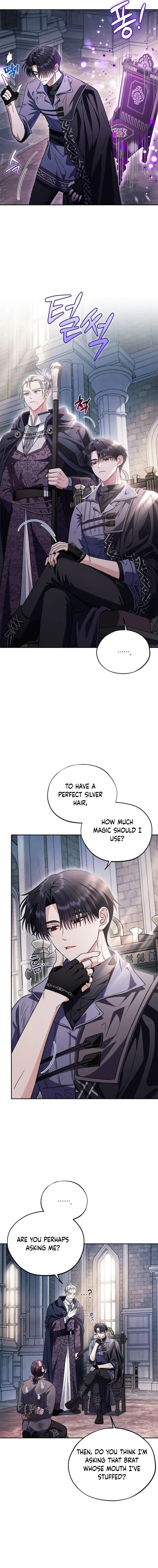 I Will Become the Villain’s Poison Detector Chapter 15 - Page 4