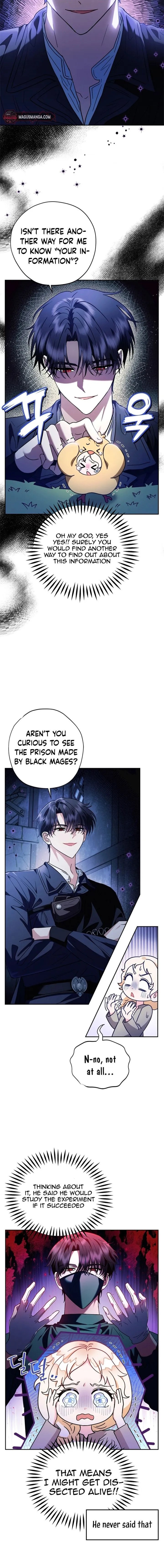 I Will Become the Villain’s Poison Detector Chapter 3 - Page 3