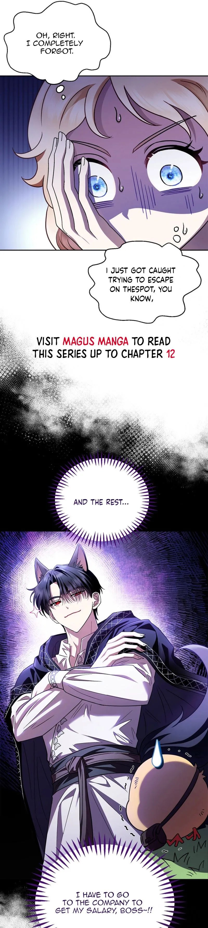 I Will Become the Villain’s Poison Detector Chapter 4 - Page 19