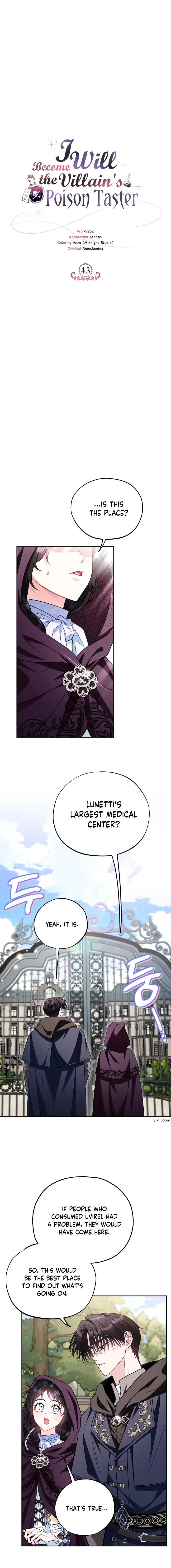 I Will Become the Villain’s Poison Detector Chapter 43 - Page 11