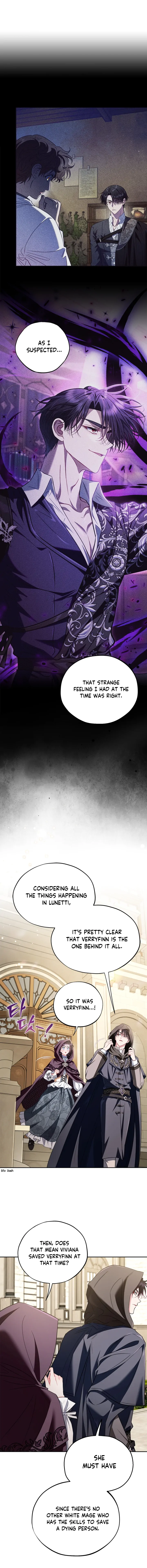 I Will Become the Villain’s Poison Detector Chapter 46 - Page 6