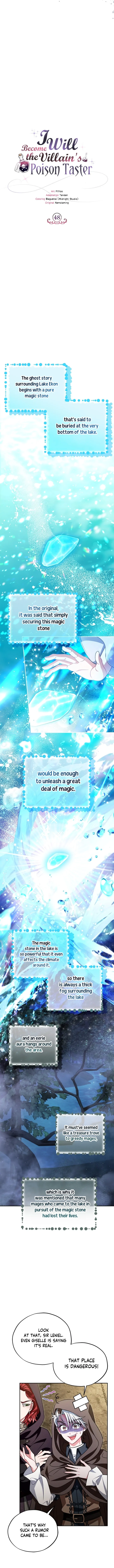 I Will Become the Villain’s Poison Detector Chapter 48 - Page 12