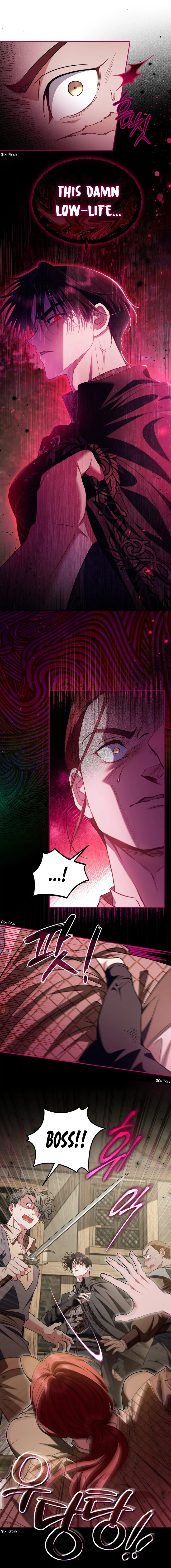 I Will Become the Villain’s Poison Detector Chapter 54 - Page 5