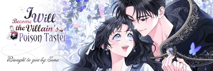 I Will Become the Villain’s Poison Detector Chapter 55 - Page 1