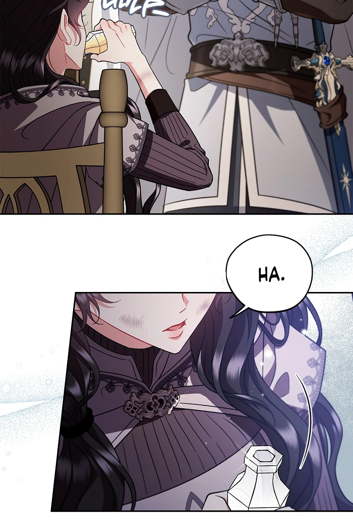 I Will Become the Villain’s Poison Detector Chapter 55 - Page 108