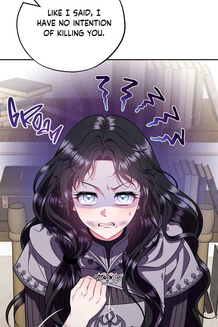 I Will Become the Villain’s Poison Detector Chapter 56 - Page 15