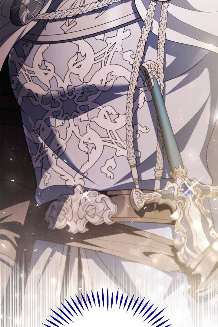 I Will Become the Villain’s Poison Detector Chapter 56 - Page 6