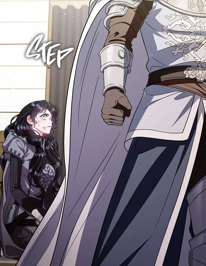 I Will Become the Villain’s Poison Detector Chapter 56 - Page 86