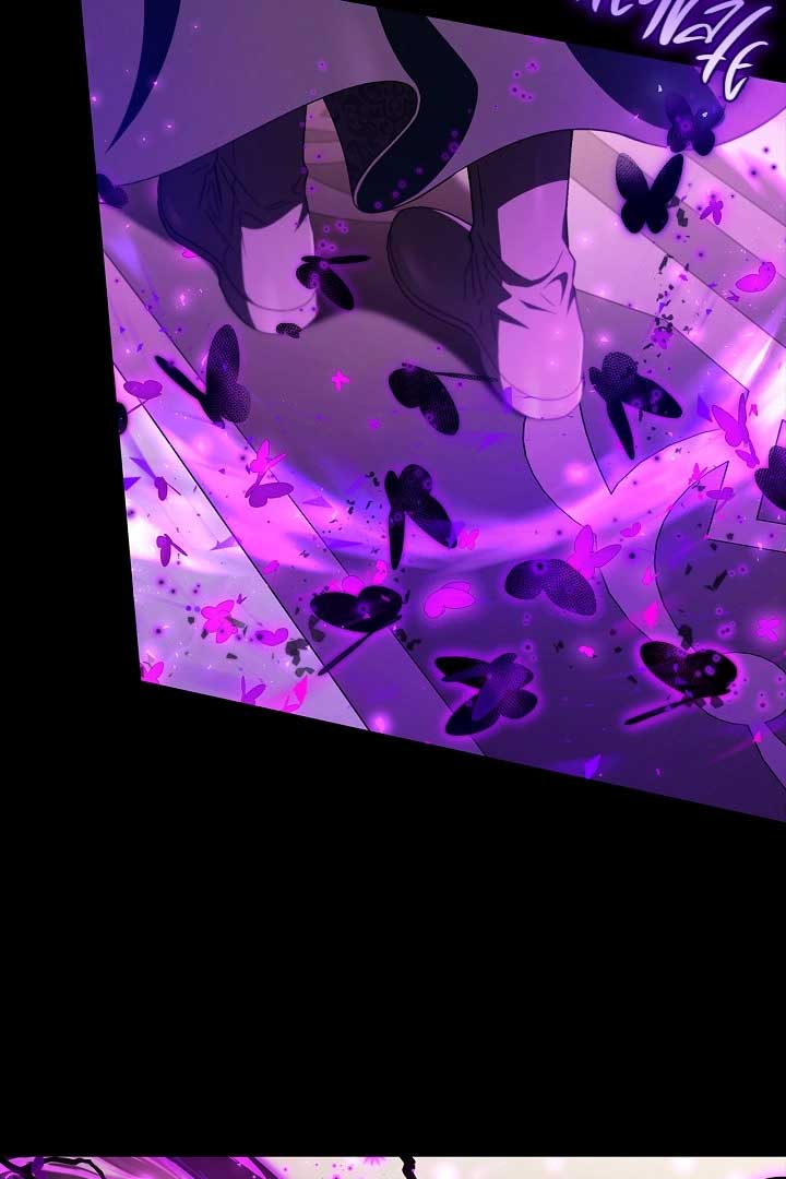 I Will Become the Villain’s Poison Detector Chapter 57 - Page 12