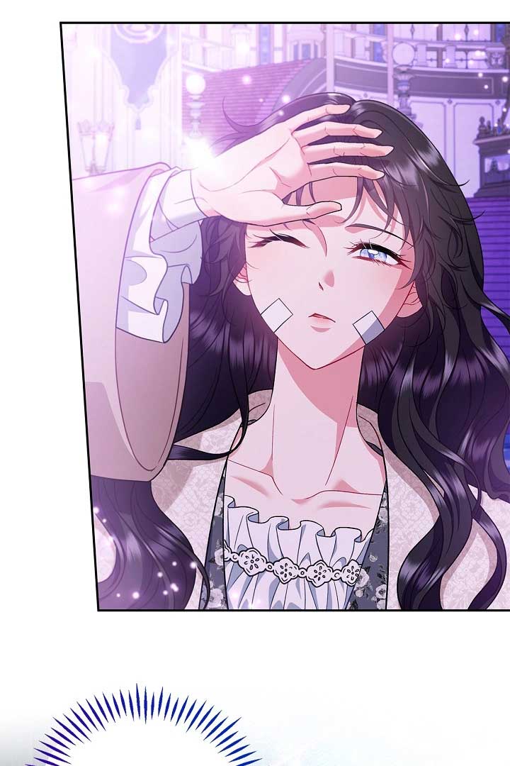 I Will Become the Villain’s Poison Detector Chapter 57 - Page 120