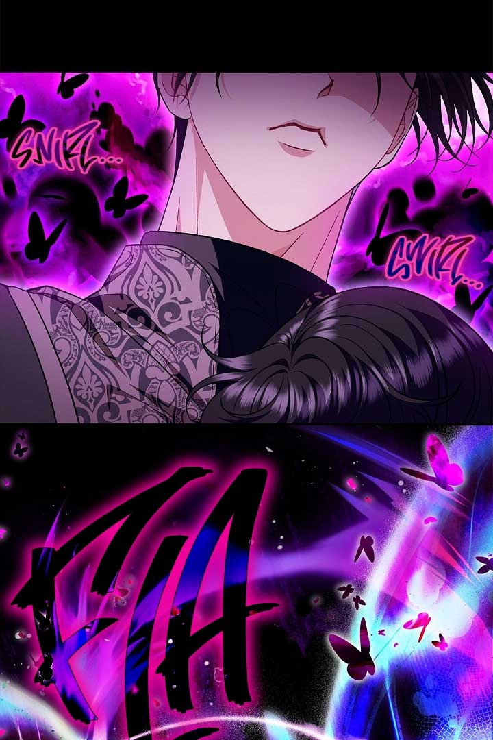 I Will Become the Villain’s Poison Detector Chapter 57 - Page 24