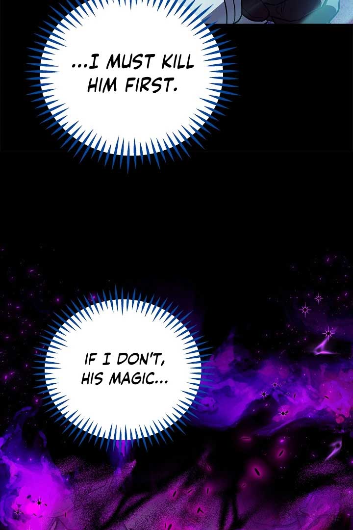 I Will Become the Villain’s Poison Detector Chapter 57 - Page 50